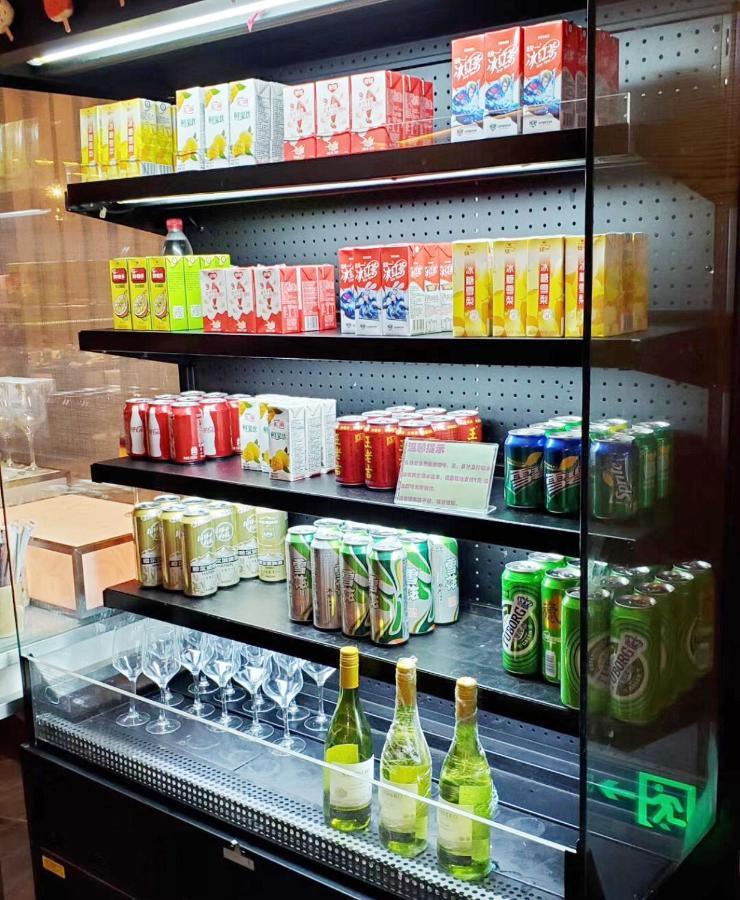 מלון Crowne Plaza Yibin By Ihg מראה חיצוני תמונה